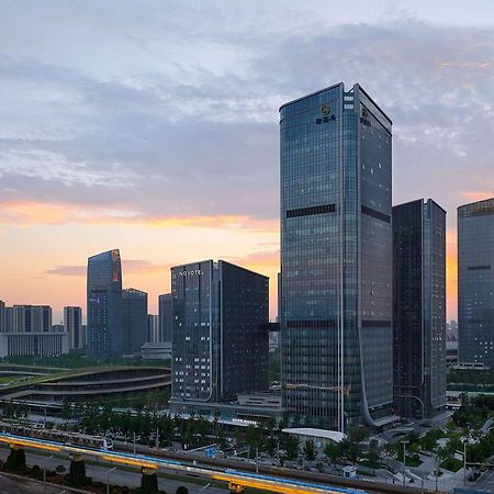 Novotel Xi'An Aden エクステリア 写真