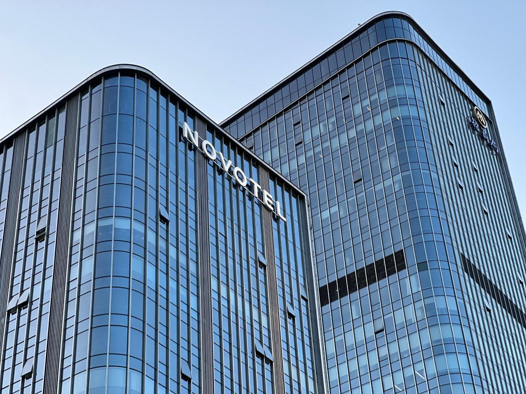 Novotel Xi'An Aden エクステリア 写真