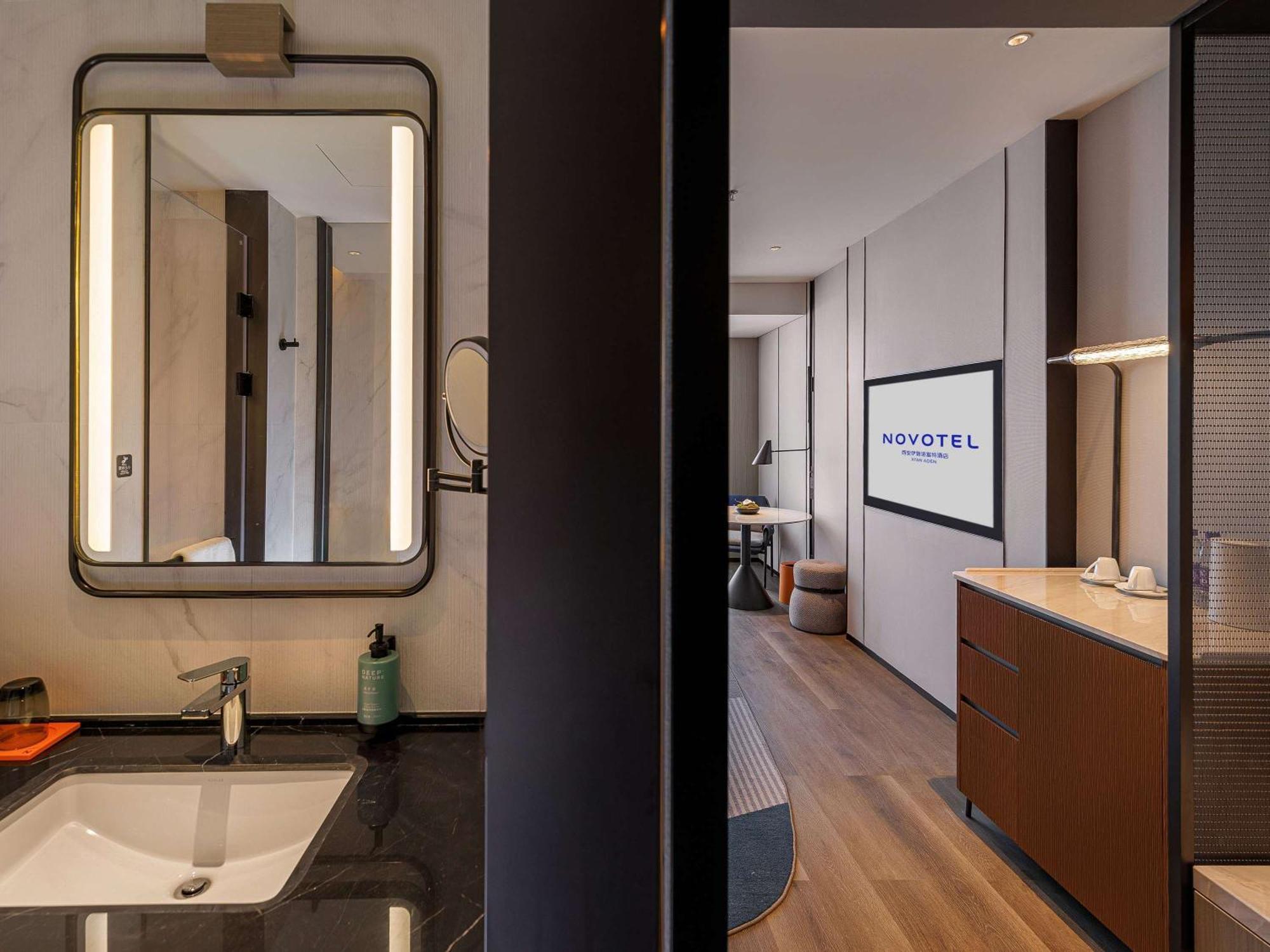 Novotel Xi'An Aden エクステリア 写真